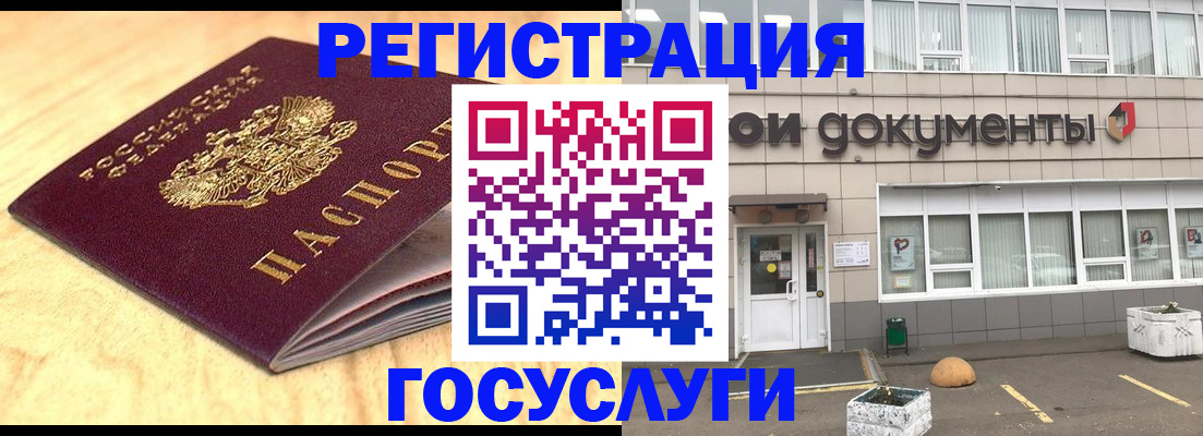 форма 3 в Губкине